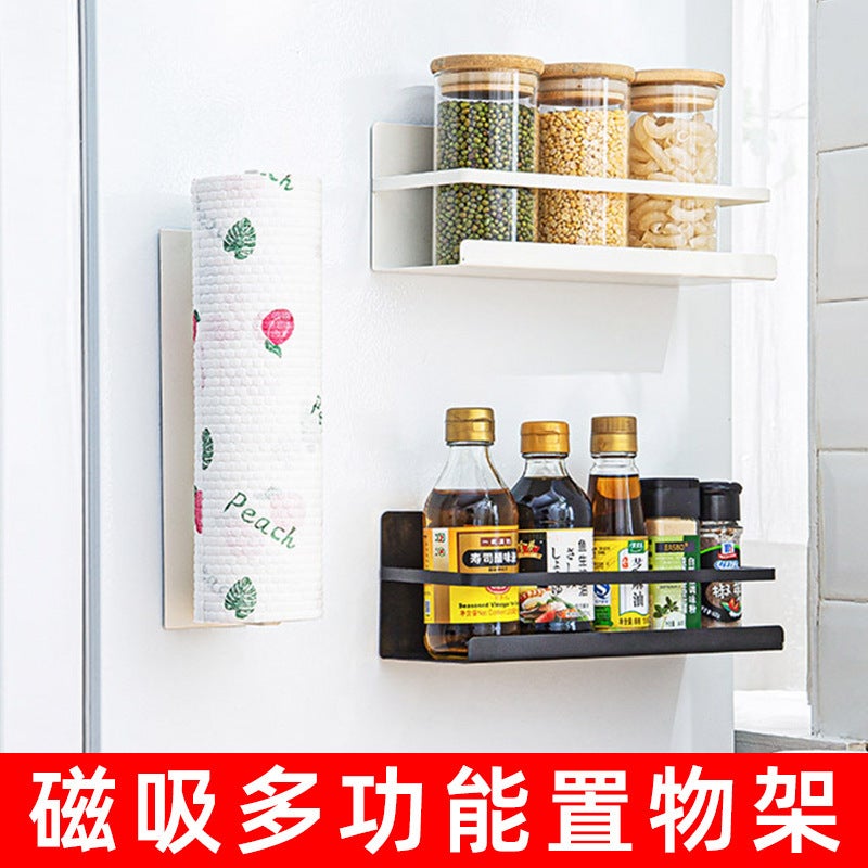 Refrigerator Magnetic Absorption Storage Rack Side Storage Kitchen Refrigerator Door Seasoning Storage Rack Punch-Free Paper Towel Preservation Film Rack - Image 4